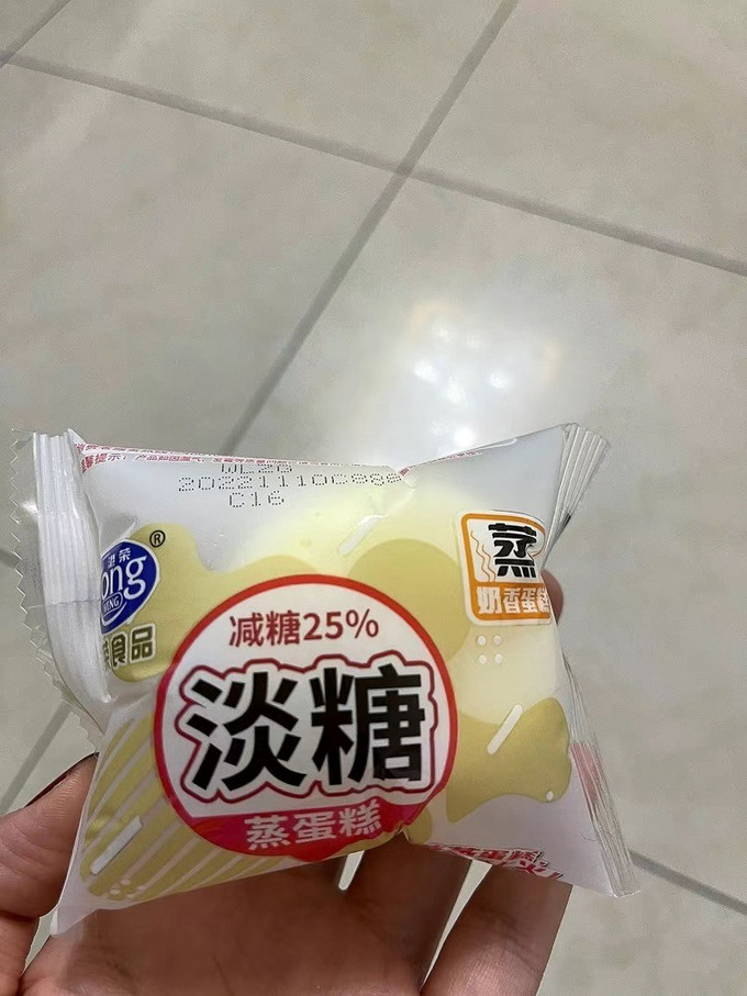 港荣蒸蛋糕淡糖450g小蛋糕面包早餐休闲零食低糖饼干点心礼品