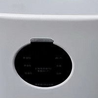 米家小米7L小厨宝 2000W速热家用厨房储水电热水器 连续出42L热水 智能定时 一级能效 上出水