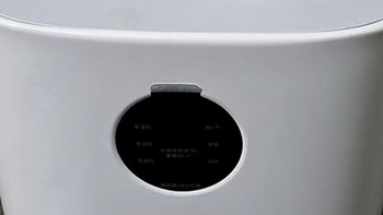 ￼￼米家小米7L小厨宝 2000W速热家用厨房储水电热水器 连续出42L热水 智能定时 一级能效 上出水￼￼