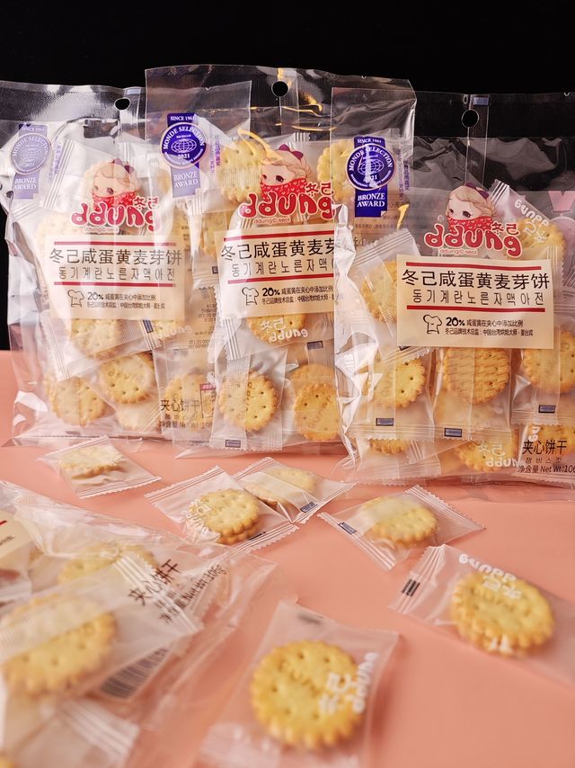 3块一包太香啦~告别仪食感咸蛋黄饼干自由！