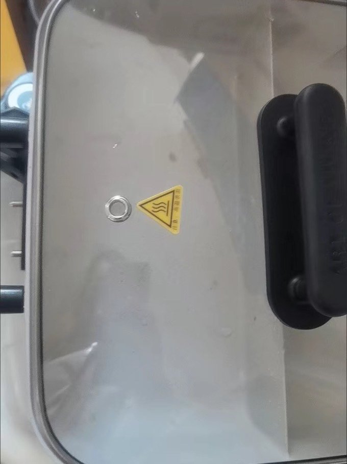多用途锅