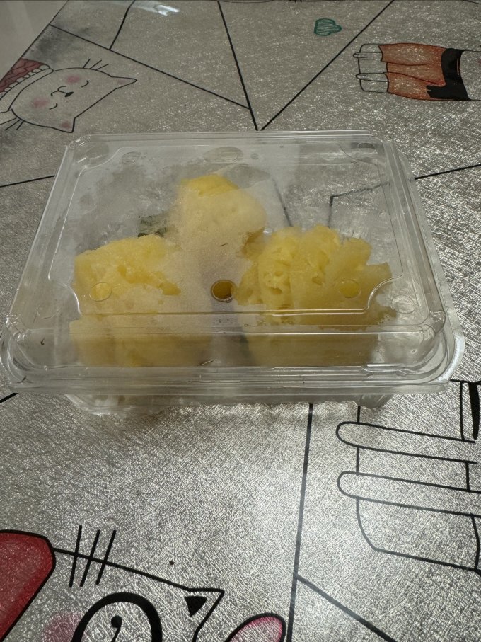 新鲜水果