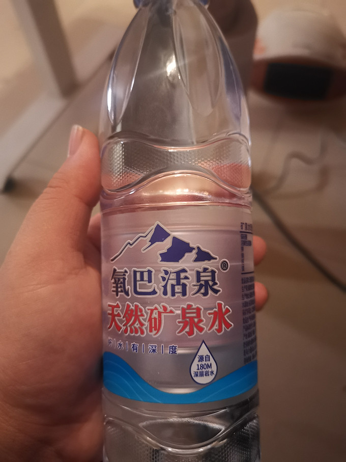 水