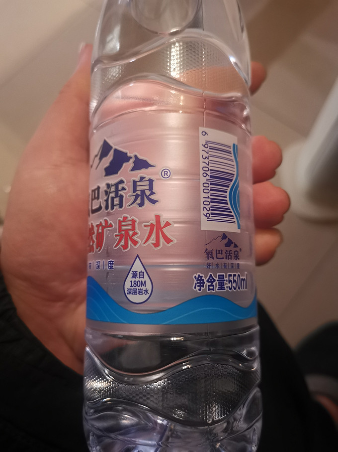 水