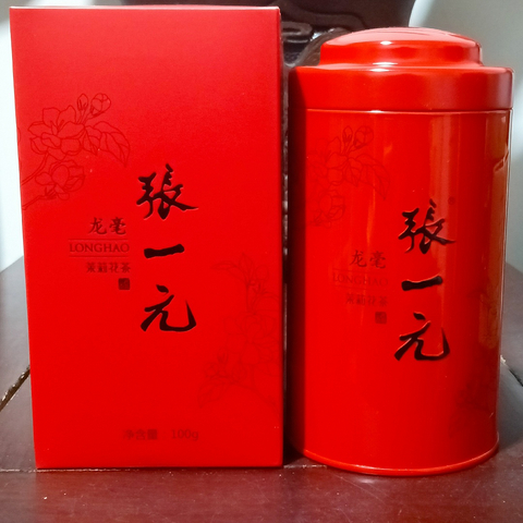 龙年喝龙毫，测评张一元的茉莉花茶龙毫