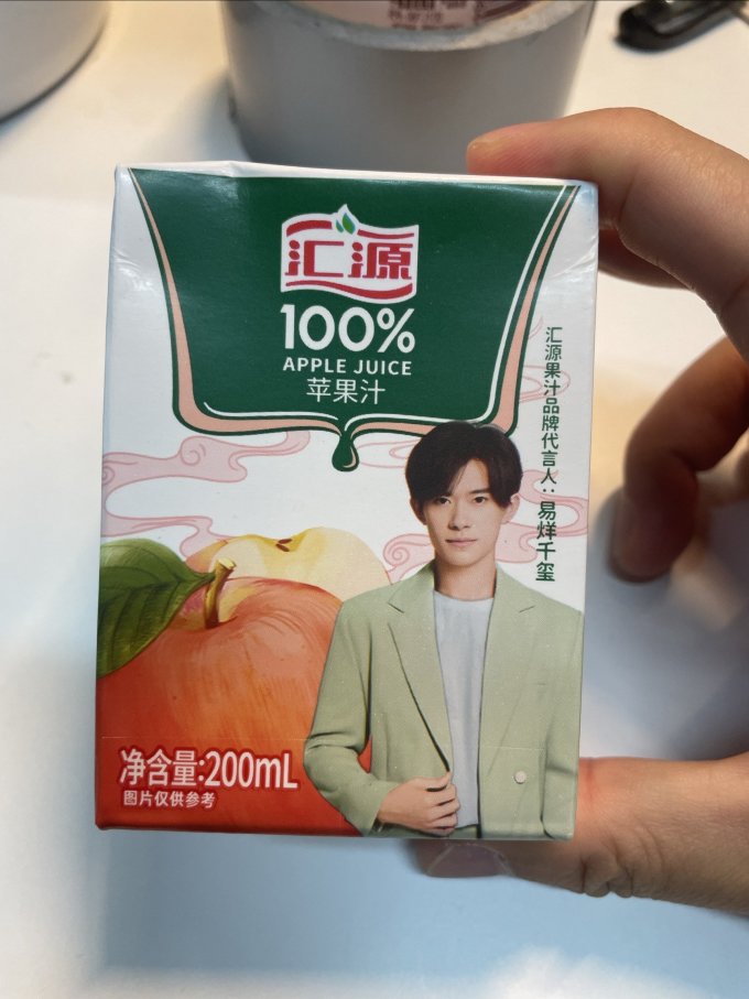 汇源果汁饮料