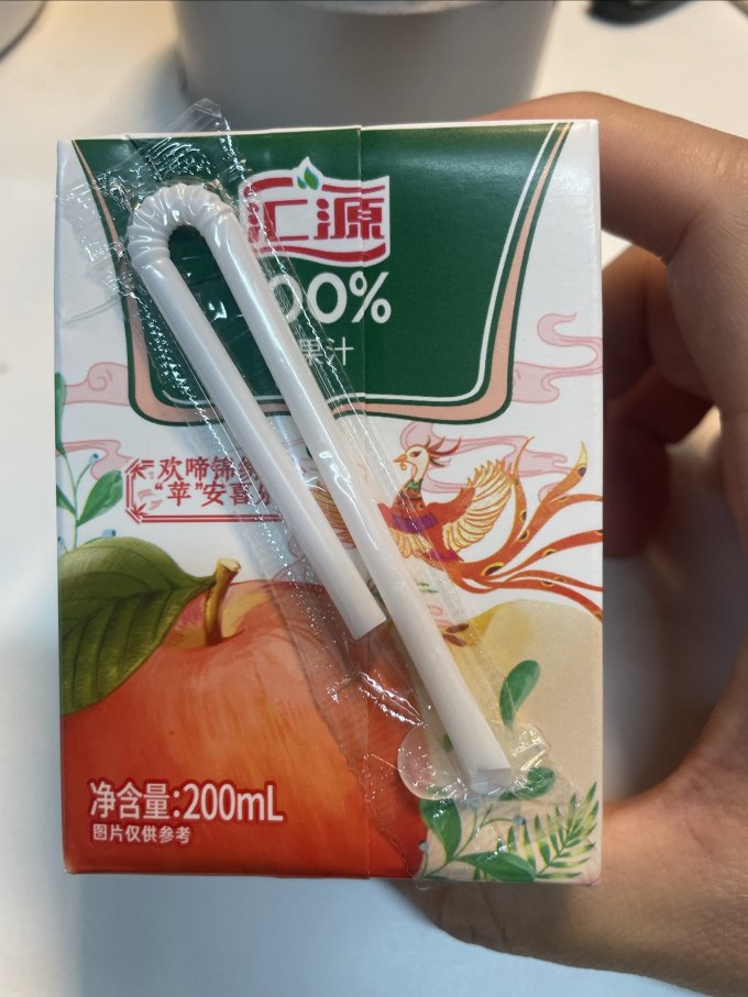 汇源果汁饮料