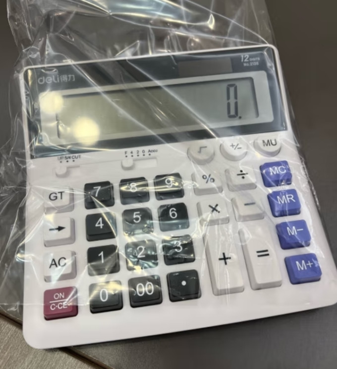 得力计算器
