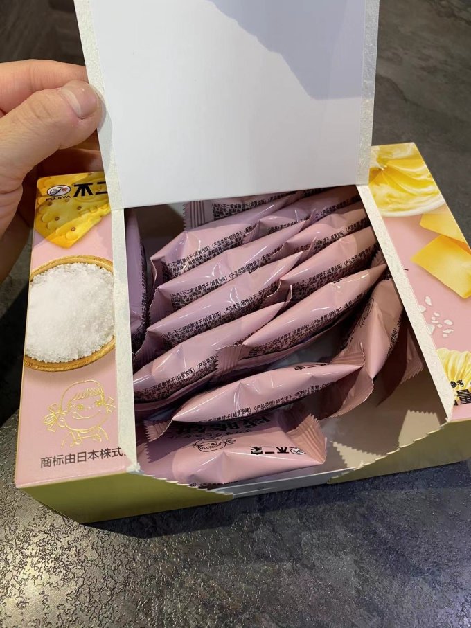 饼干糕点