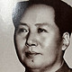 《毛泽东选集》第一卷的《中国的红色政权为什么能够存在？》