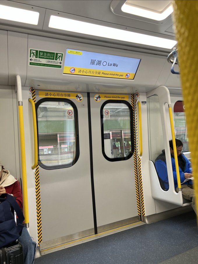 男表