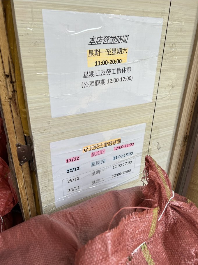 男表
