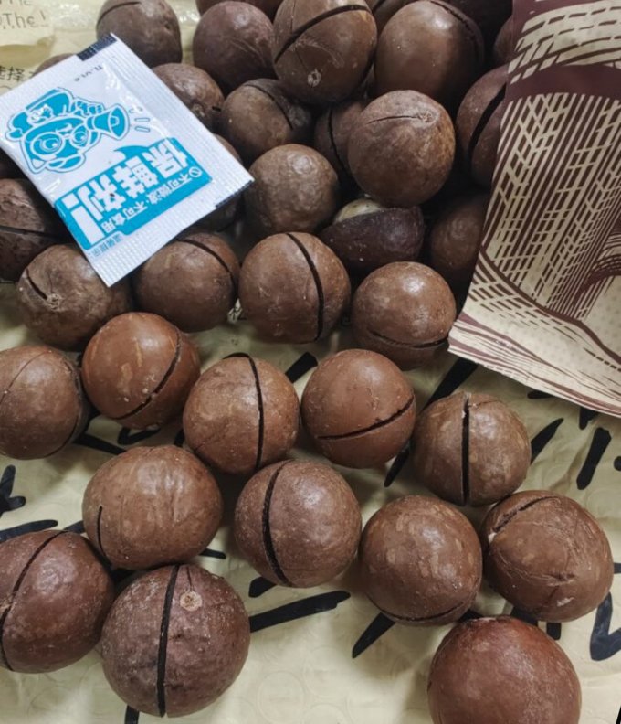 三只松鼠袋装夏威夷果坚果炒货休闲零食孕妇健康干果特产大颗粒量贩