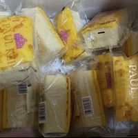 葡记芝士焗肉松蛋糕1000g年货礼盒装 早餐吐司面包糕点心饼干休闲零食