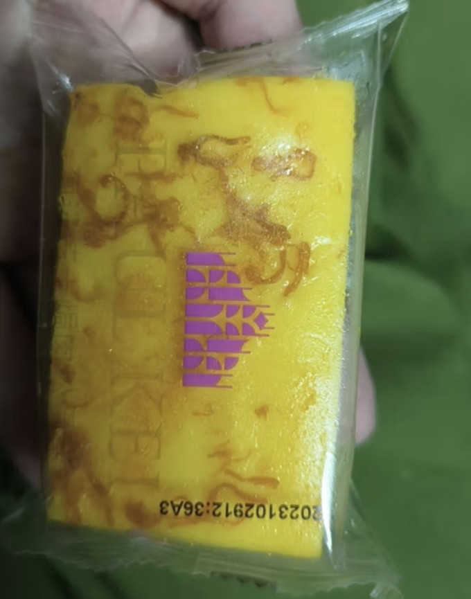 葡记面包