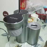 苏泊尔（SUPOR）意式家用萃取半自动咖啡机 办公室宿舍商用小型便携式摩卡手冲咖啡壶 全自动美式花式