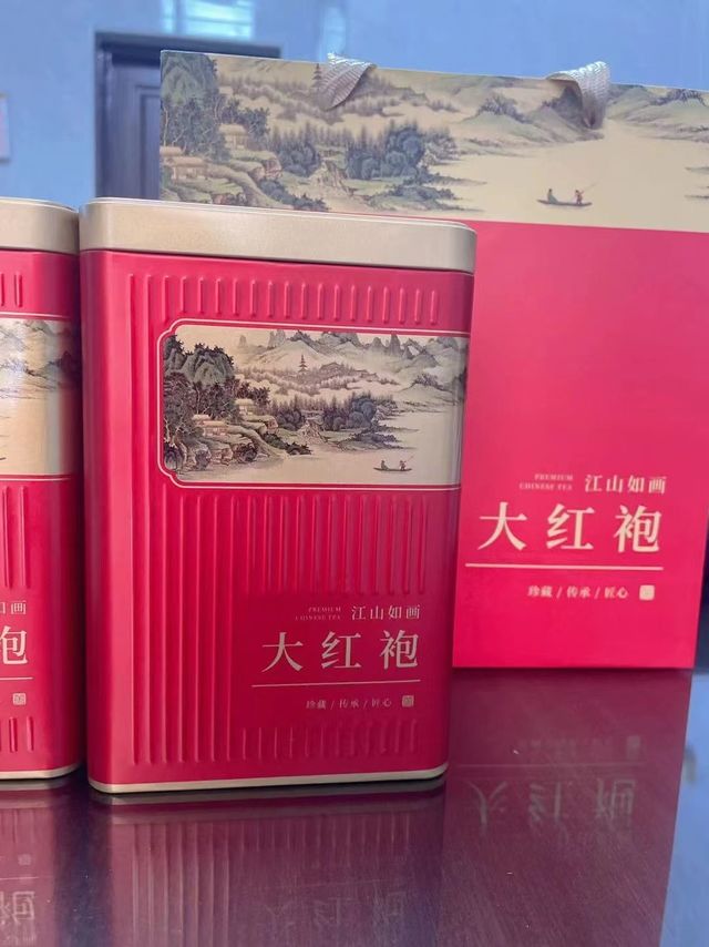 罐装的大红袍送礼佳品