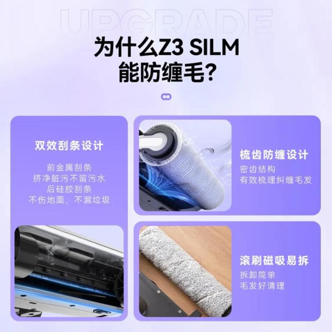 以内无线洗地机