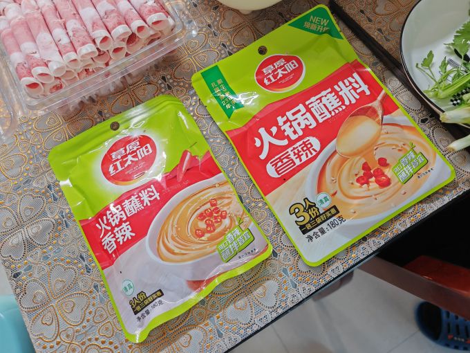 其他调味品