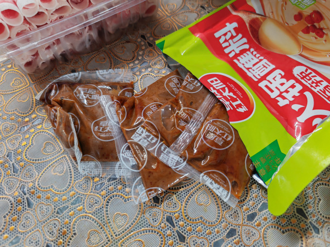 其他调味品