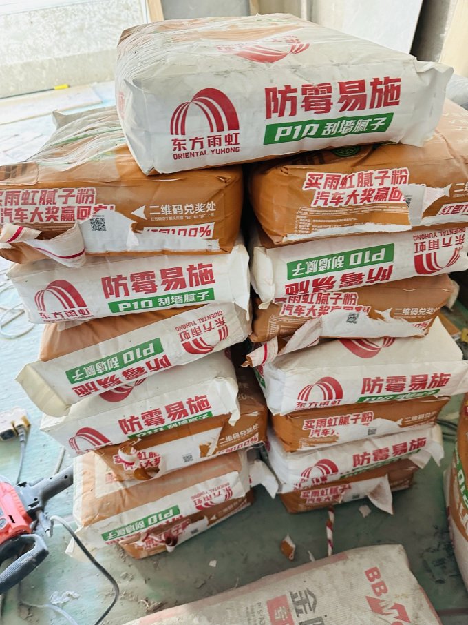 东方雨虹胶类