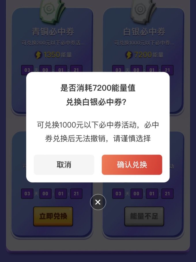 松下电压力锅