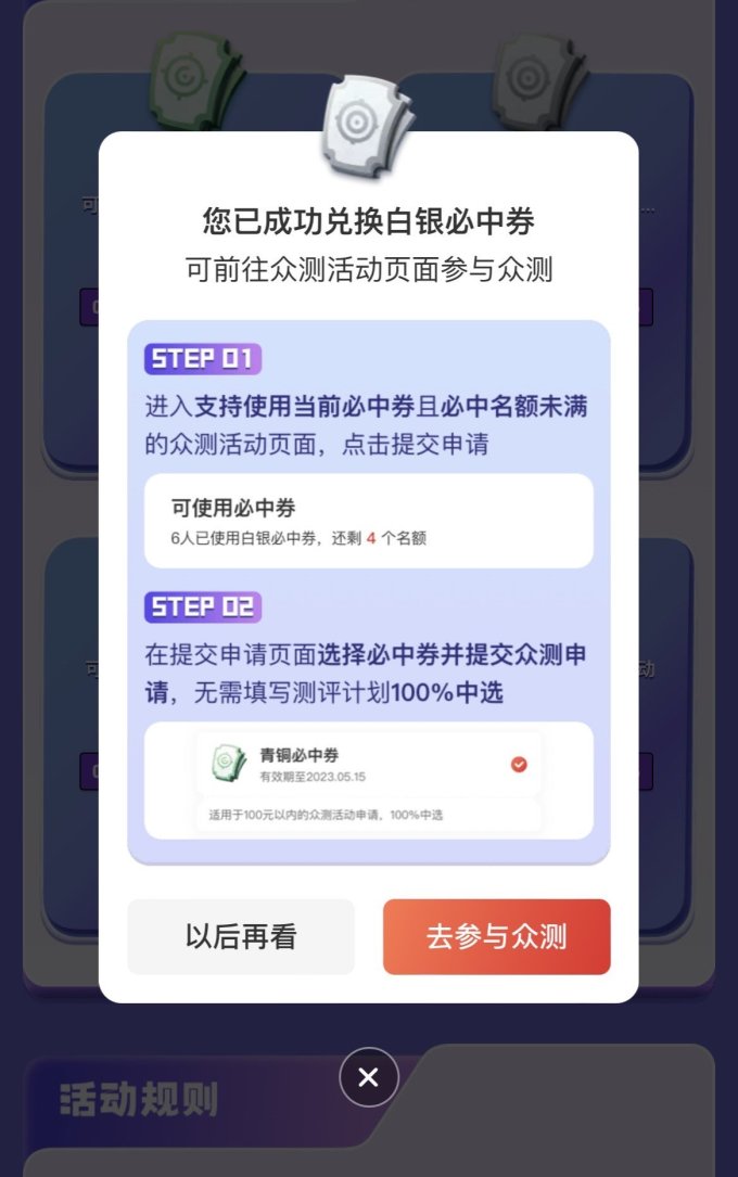 松下电压力锅