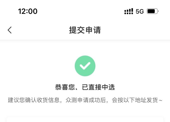 松下电压力锅