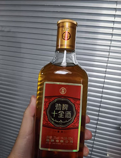 劲牌劲酒  十全酒 35度 500ml*2瓶  礼盒装 