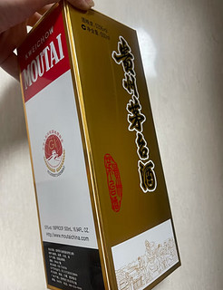 茅台（MOUTAI）颜色系列 金色 酱香型白酒 53度 500ml 单瓶装