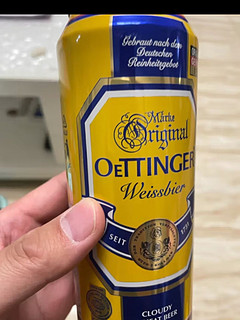 奥丁格小麦白啤酒330ml*24听整箱装 德国原装进口（日期：日-月-年）