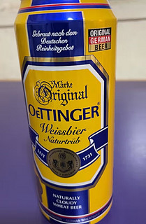 奥丁格小麦白啤酒330ml*24听整箱装 德国原装进口（日期：日-月-年）
