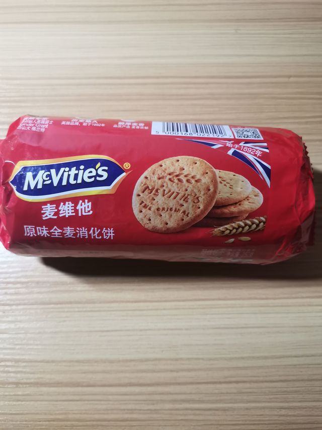 过节，，饼干不如吃点健康点