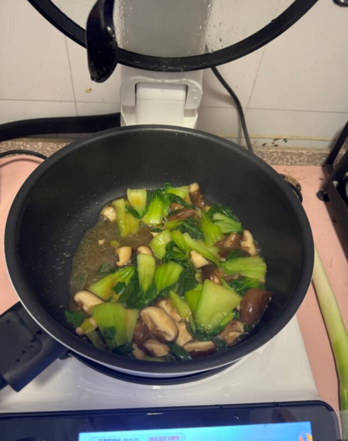 添可多用途锅