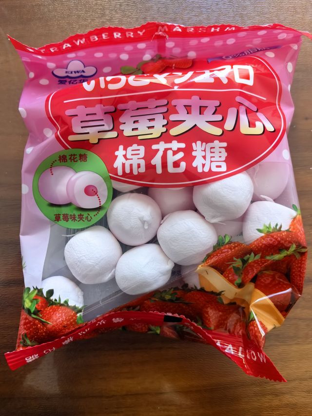 这个棉花糖还挺好吃的