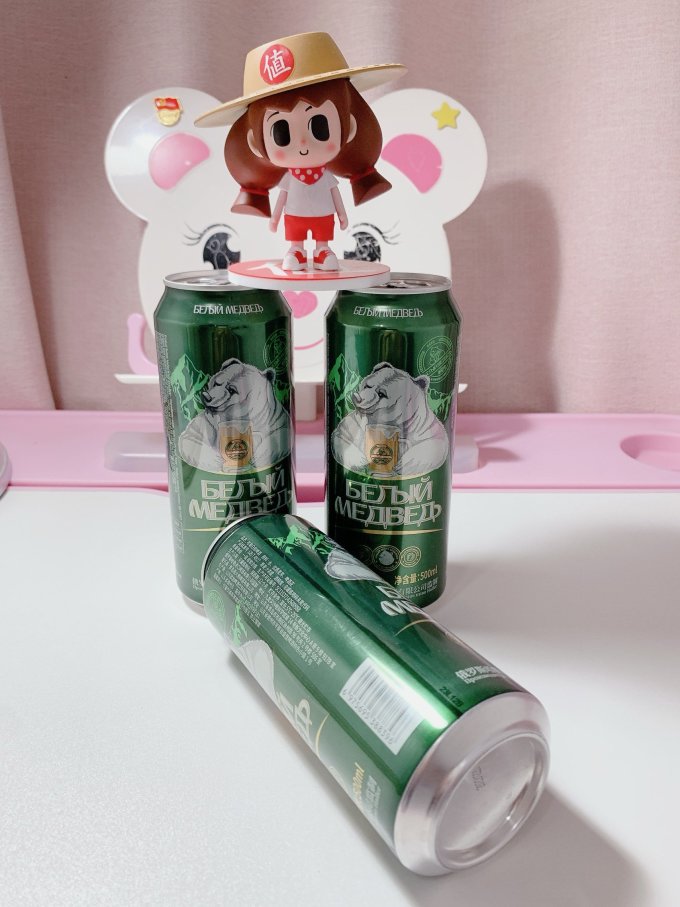 哈勒啤酒