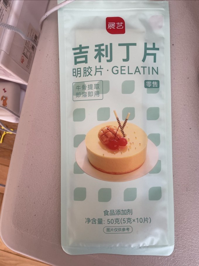 展艺烘焙食品