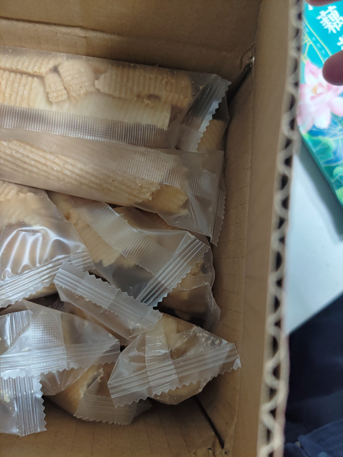 善美源其他休闲零食