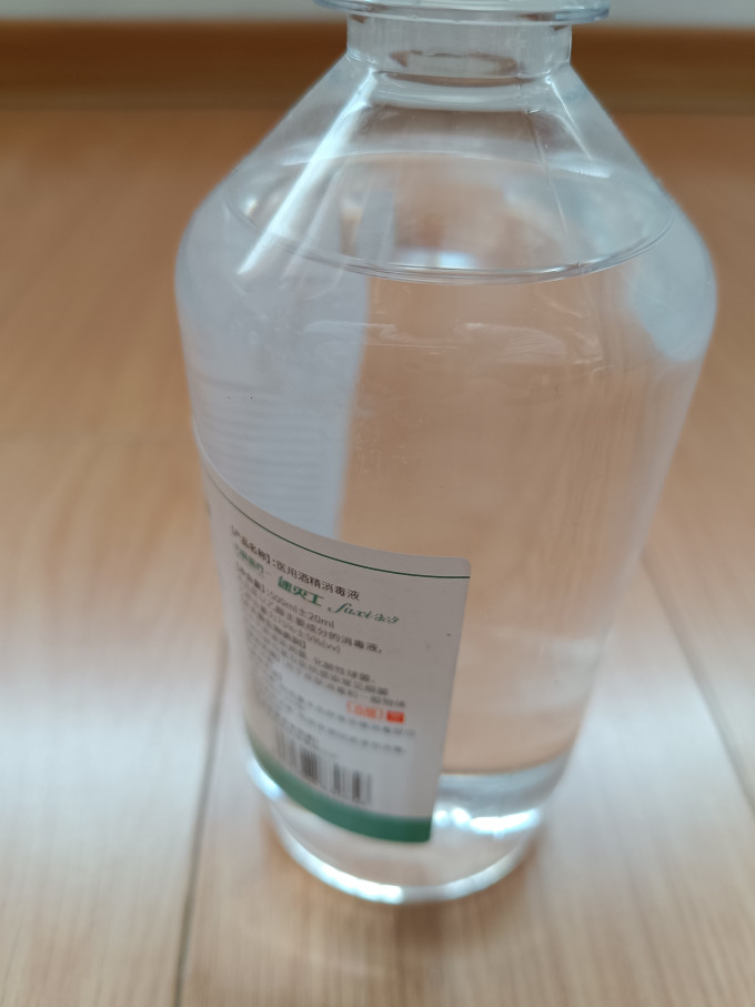 万聚医疗护理护具