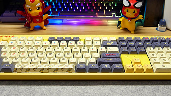 外设分享 篇二百一十五：机械键盘、皮卡丘的碰撞——CHERRY 宝可梦联名 MX2.0S 无线键盘