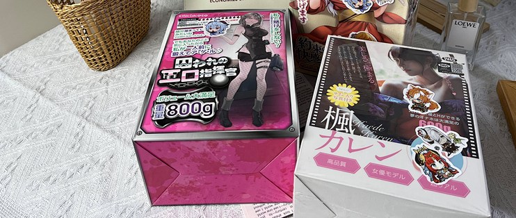 杯杯科普2024年哪款飞机杯值得买慢玩与刺激的不同选择