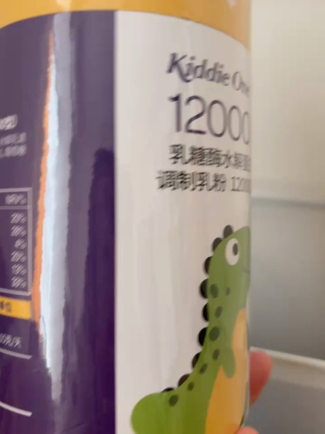 告别乳糖不耐，妈妈不再烦恼！