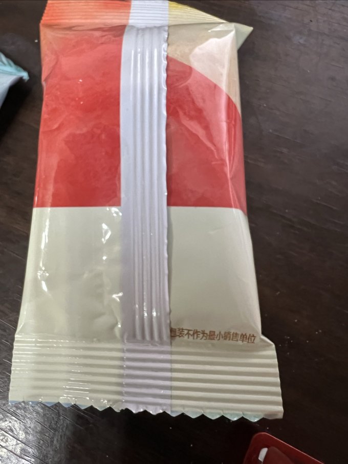 姚生记核桃