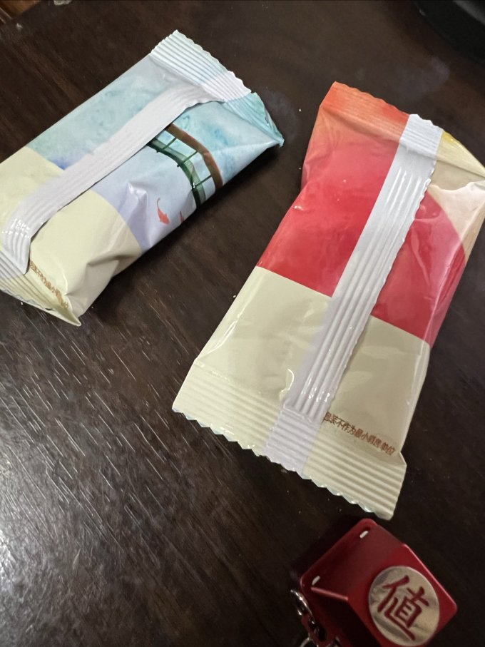 姚生记核桃