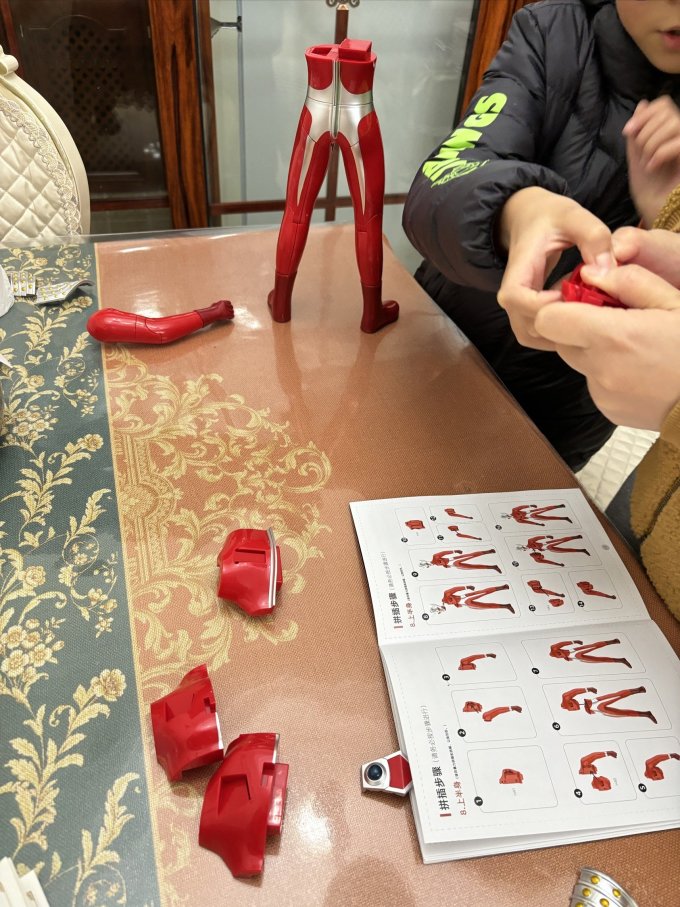 积木拼插
