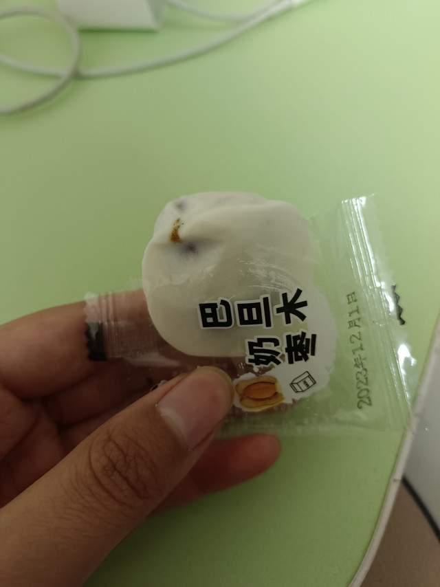 谁懂啊，这个奶枣巴旦木真的好好吃