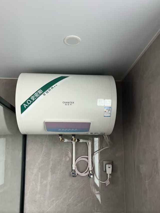 哇！热水器原来这么智能！