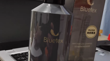 Bluetex侧柏叶生姜洗发水：为你的秀发注入生命力