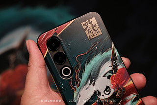 PANDAER新品 云中现 手机壳