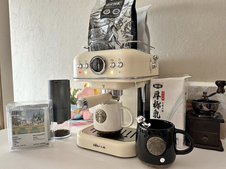 小熊（Bear）咖啡机 家用意式泵压式20Bar高压喷射可打奶泡1.2升 酱香拿铁咖啡 